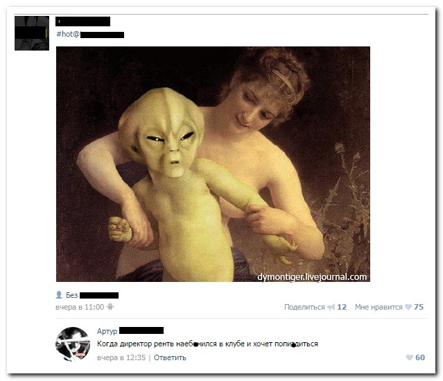 ������� ����������� �� ���������� ����� (28 ����)