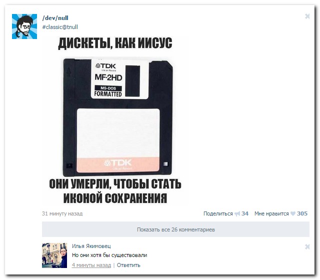 ������� ����������� �� ���������� ����� (28 ����)