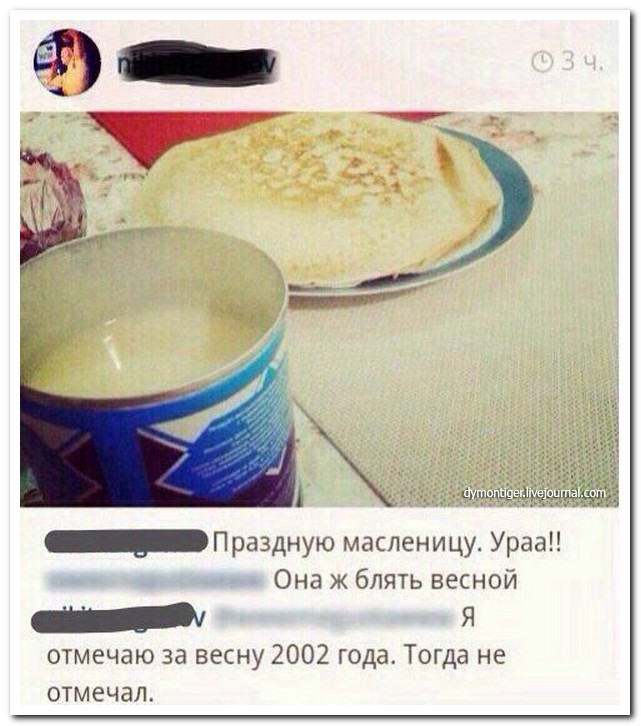 ������� ����������� �� ���������� ����� (28 ����)