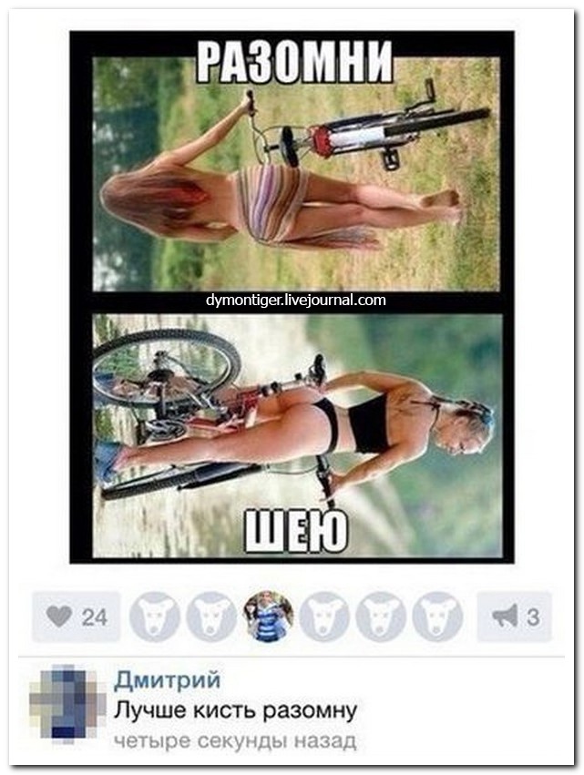 ������� ����������� �� ���������� ����� (28 ����)