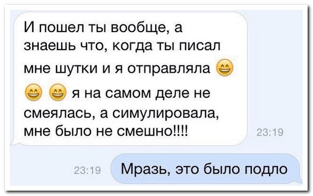 ������� ����������� �� ���������� ����� (28 ����)