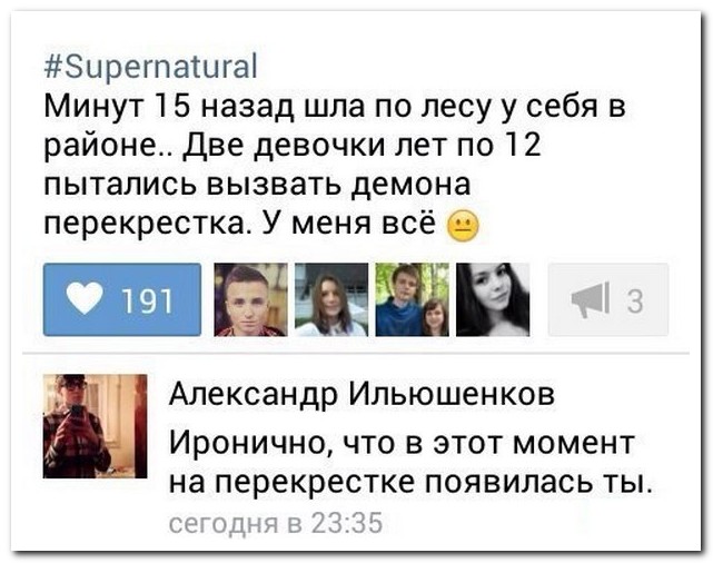 ������� ����������� �� ���������� ����� (28 ����)