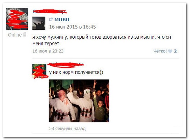 ������� ����������� �� ���������� ����� (28 ����)