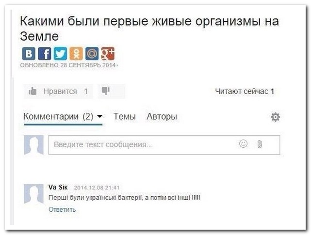 ������� ����������� �� ���������� ����� (28 ����)