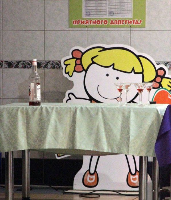 ����, ������� �������� ���� ������� ������ � ������ (38 ����)