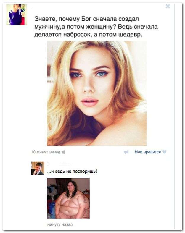 ������� ����������� �� ���������� ����� (33 ����)