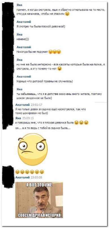 ������� ����������� �� ���������� ����� (33 ����)