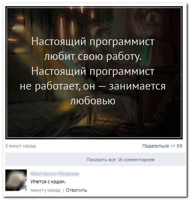 ������� ����������� �� ���������� ����� (33 ����)