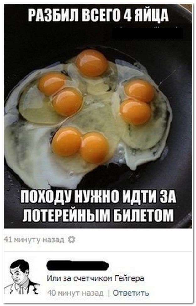 ������� ����������� �� ���������� ����� (33 ����)