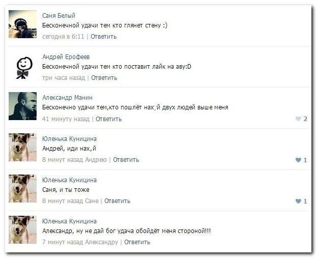 ������� ����������� �� ���������� ����� (33 ����)