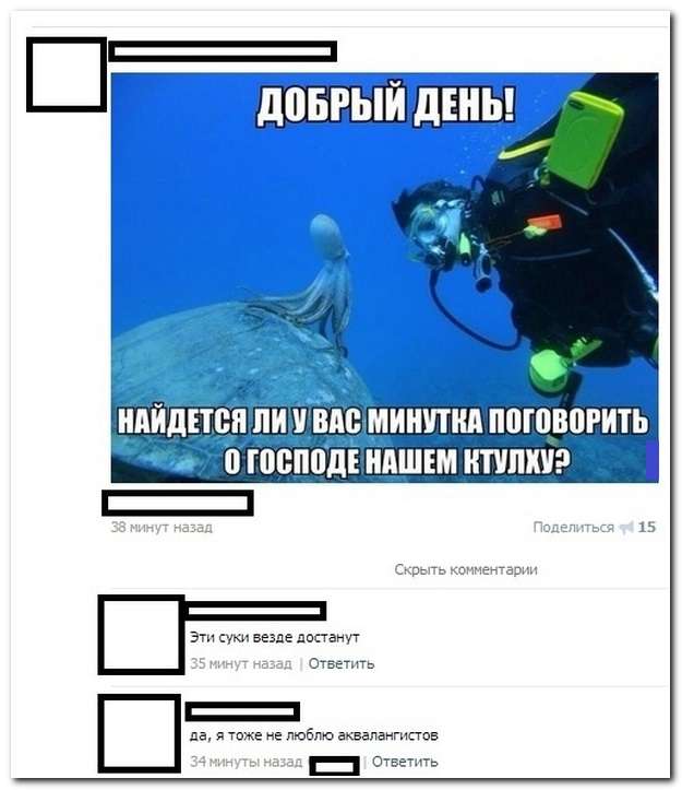 ������� ����������� �� ���������� ����� (33 ����)