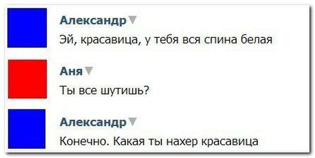 ������� ����������� �� ���������� ����� (33 ����)