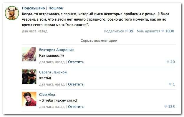 ������� ����������� �� ���������� ����� (33 ����)