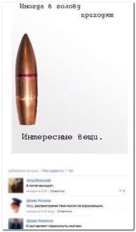 ������� ����������� �� ���������� ����� (33 ����)