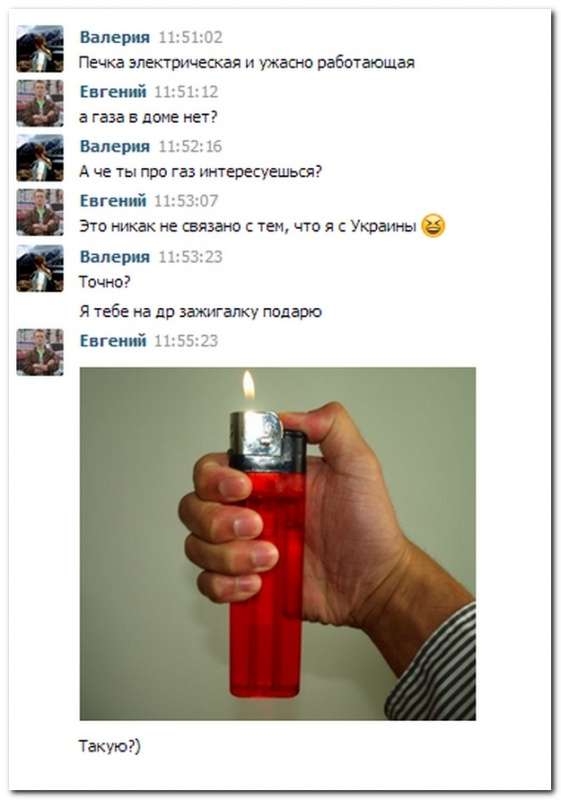 ������� ����������� �� ���������� ����� (33 ����)