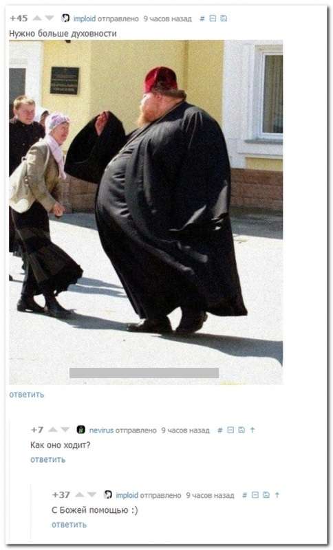 ������� ����������� �� ���������� ����� (33 ����)