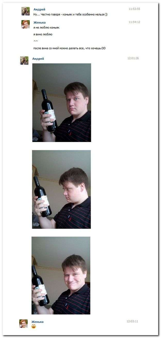 ������� ����������� �� ���������� ����� (33 ����)