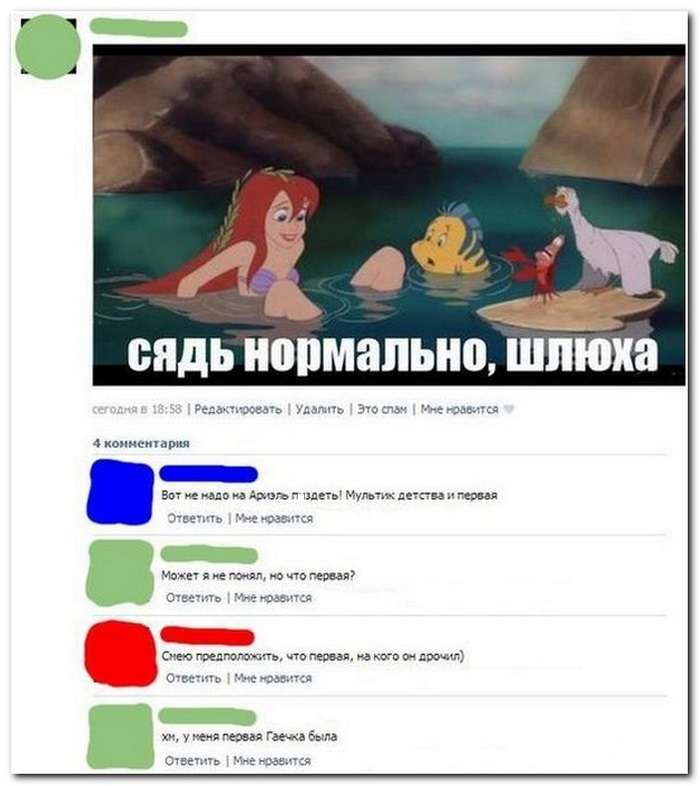 ������� ����������� �� ���������� ����� (33 ����)