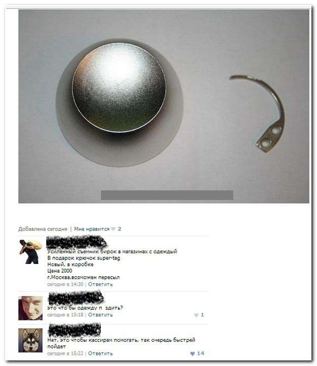 ������� ����������� �� ���������� ����� (33 ����)