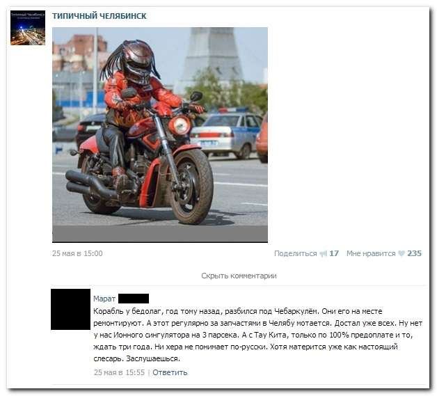 ������� ����������� �� ���������� ����� (33 ����)