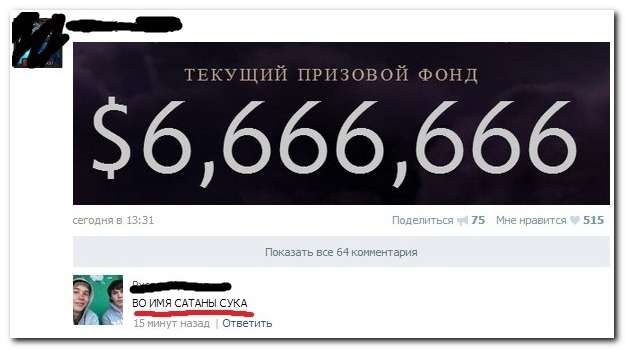 ������� ����������� �� ���������� ����� (33 ����)