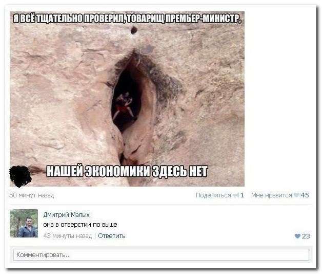 ������� ����������� �� ���������� ����� (33 ����)