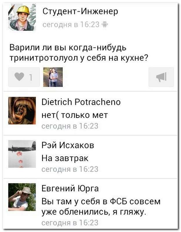 ������� ����������� �� ���������� ����� (33 ����)