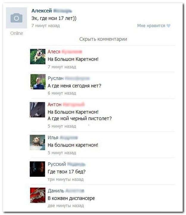 ������� ����������� �� ���������� ����� (33 ����)