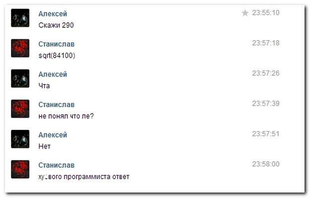 ������� ����������� �� ���������� ����� (33 ����)