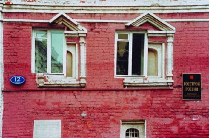 C���������� ���������� �� ����� �� ��� ����� (35 ����)