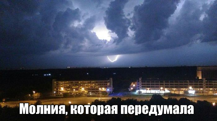 Подборка прикольных фото №1414 (105 фото)