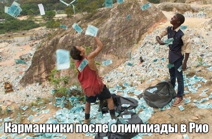 Подборка прикольных фото №1418 (104 фото)