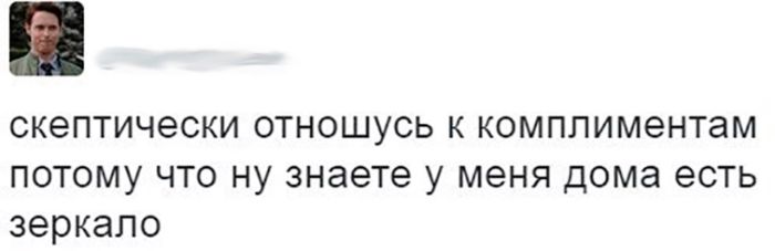 �������� ���������� ���� �1638 (105 ����)