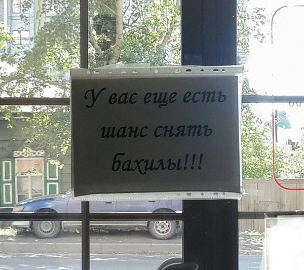 �������� ���������� ���� �1638 (105 ����)