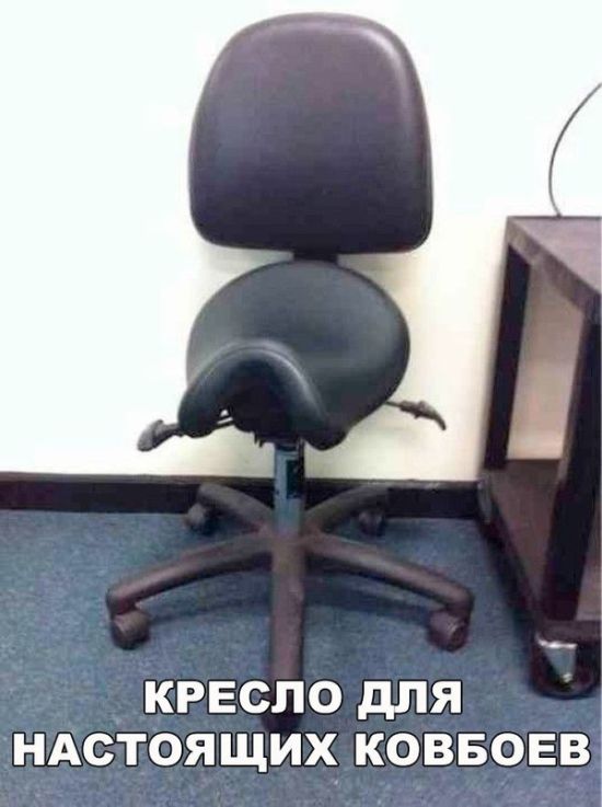 �������� ���������� ���� �1638 (105 ����)