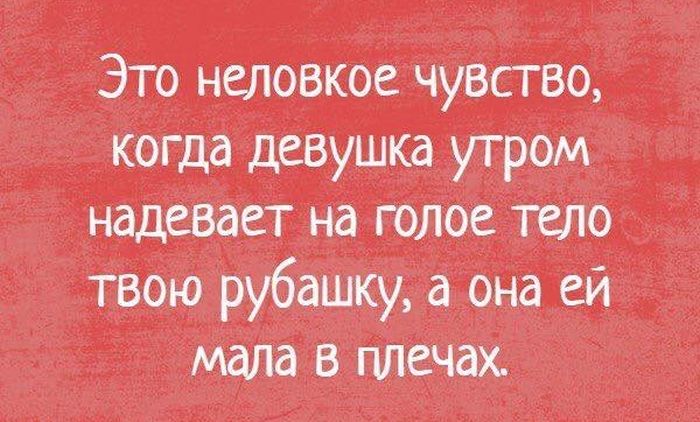 �������� ���������� ���� �1638 (105 ����)