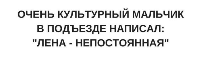 �������� ���������� ���� �1638 (105 ����)