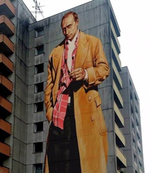 �������� ���������� ���� �1638 (105 ����)