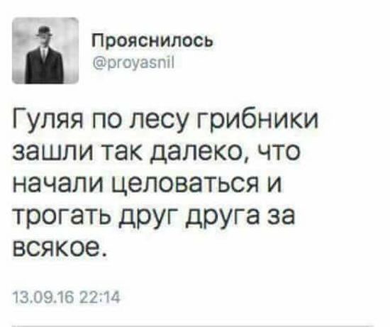 �������� ���������� ���� �1638 (105 ����)