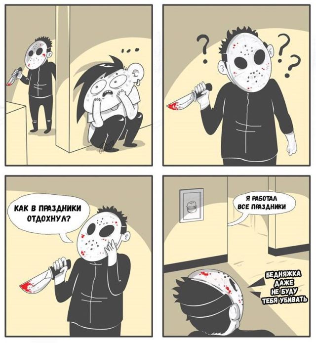 ����� ������ �������� �������� � ����� (27 ����)