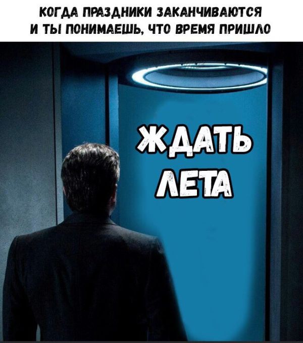 ����� ������ �������� �������� � ����� (27 ����)