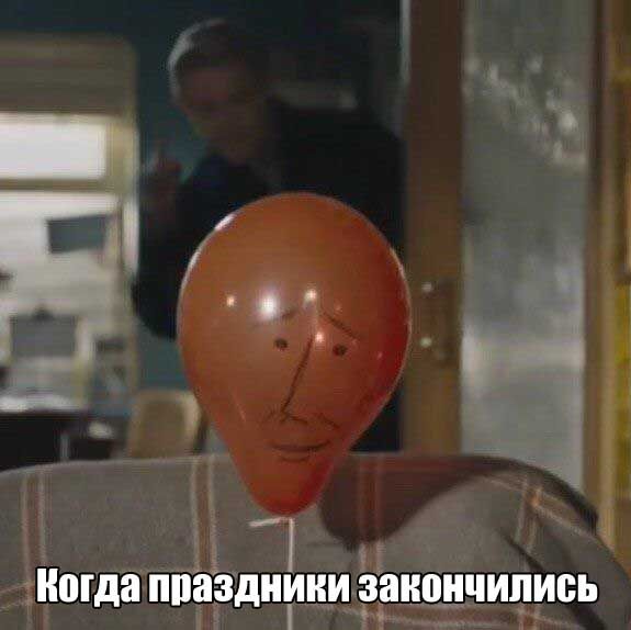 ����� ������ �������� �������� � ����� (27 ����)