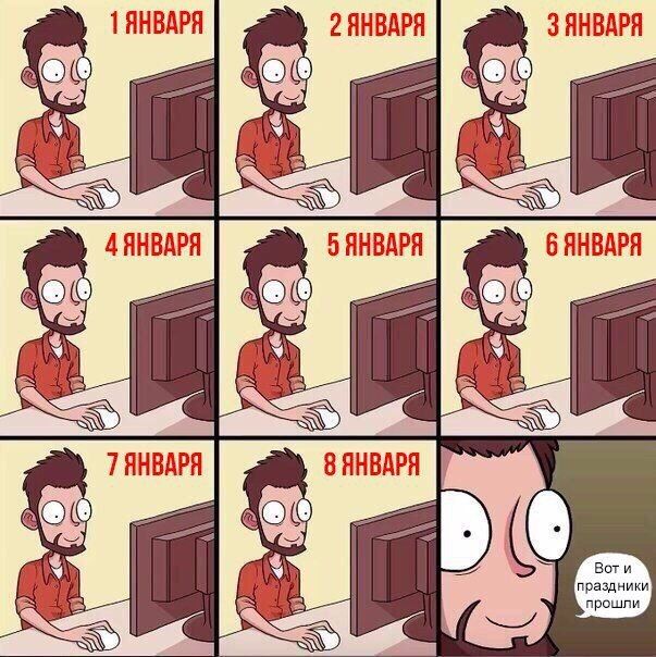 ����� ������ �������� �������� � ����� (27 ����)