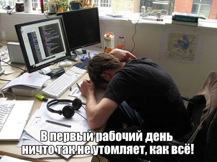 ����� ������ �������� �������� � ����� (27 ����)