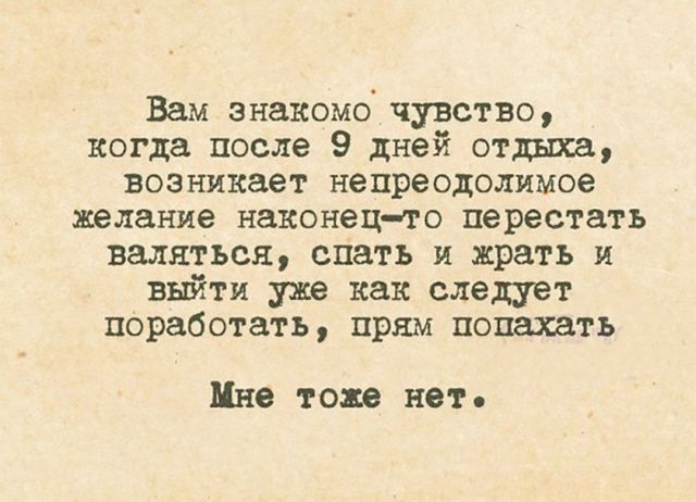 ����� ������ �������� �������� � ����� (27 ����)