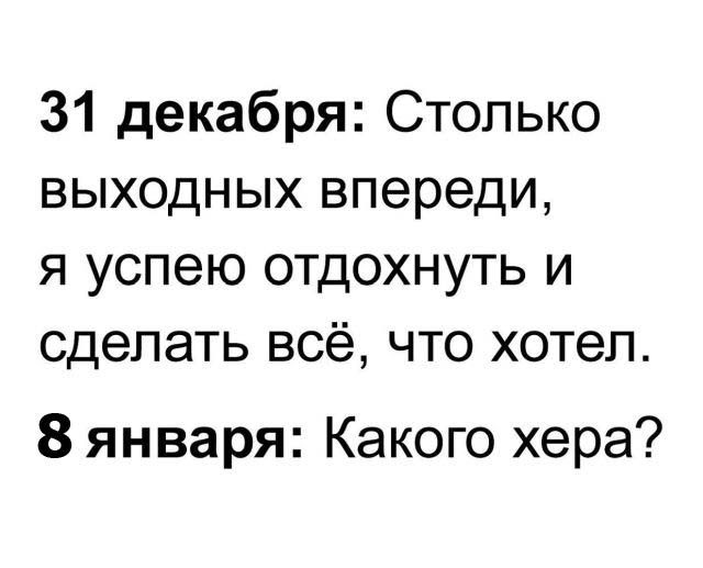 ����� ������ �������� �������� � ����� (27 ����)