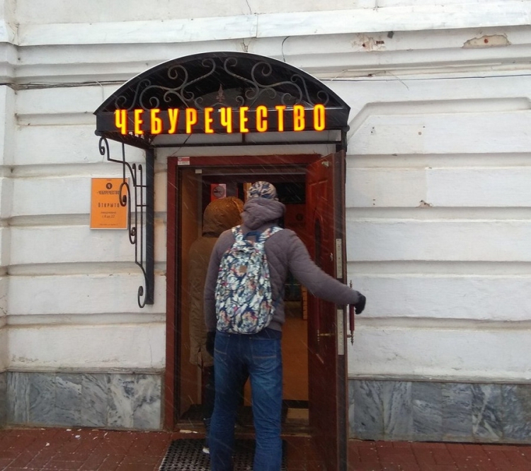 ������������