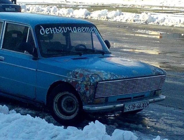 ����������� ������ ����� ������ (19 ����)