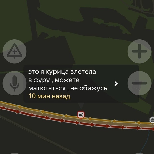 ����������� ������ ����� ������ (19 ����)