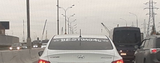 ����������� ������ ����� ������ (19 ����)